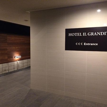 Hotel Il Grandit Sakai  Eksteriør billede